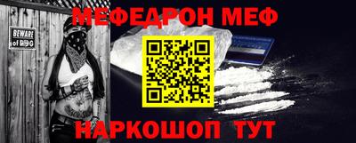 альфа пвп Тара
