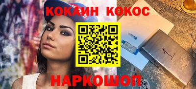 альфа пвп Тара