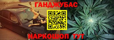 альфа пвп Тара