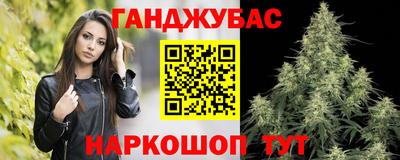 а пвп мука Тверь
