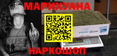 альфа пвп Тара