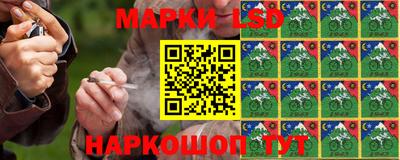 кокаин VHQ Татарск