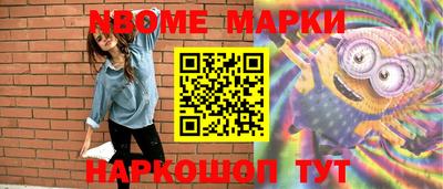 альфа пвп Тара