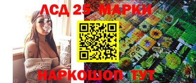 кокаин VHQ Татарск