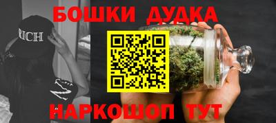 альфа пвп Тара