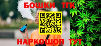 кокаин VHQ Татарск