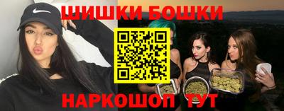альфа пвп Тара