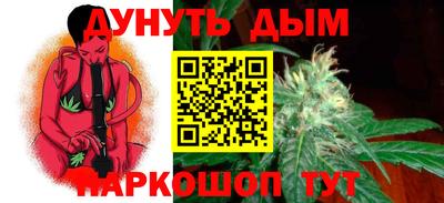 кокаин VHQ Татарск