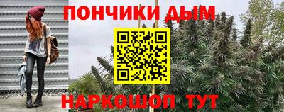 а пвп мука Тверь
