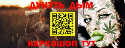 кокаин VHQ Татарск