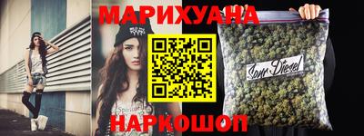 кокаин VHQ Татарск