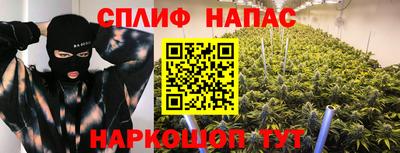 альфа пвп Тара