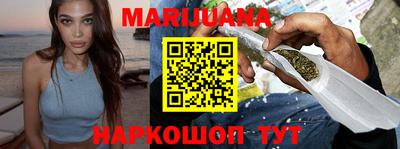 кокаин VHQ Татарск