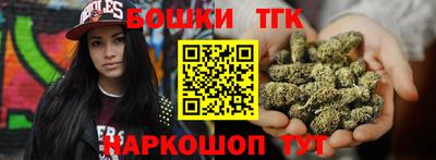 альфа пвп Тара