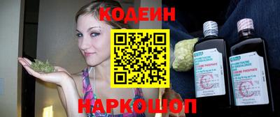кокаин VHQ Татарск