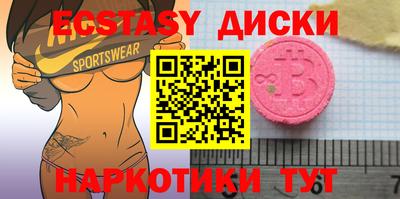 а пвп мука Тверь