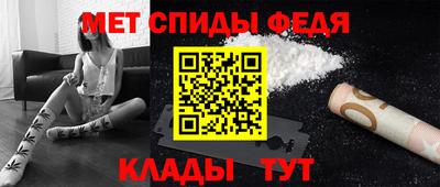 а пвп мука Тверь