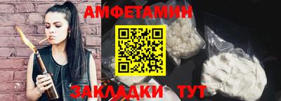 а пвп мука Тверь