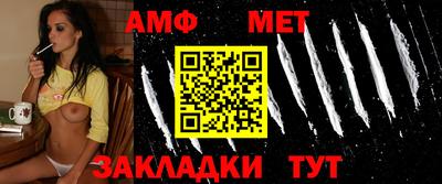 а пвп мука Тверь