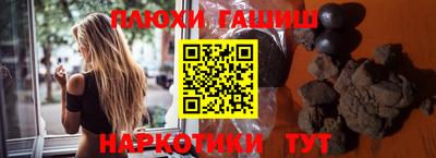 альфа пвп Тара