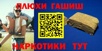 а пвп мука Тверь