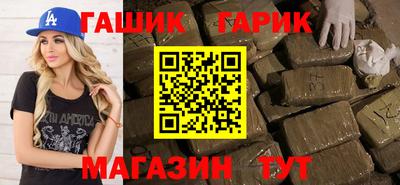 кокаин VHQ Татарск
