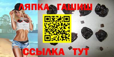 альфа пвп Тара