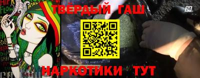а пвп мука Тверь
