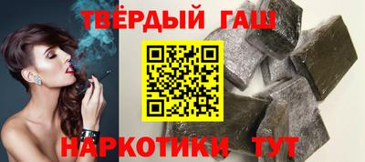 кокаин VHQ Татарск