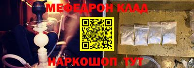 а пвп мука Тверь