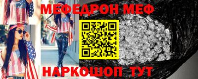 альфа пвп Тара
