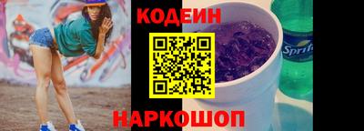 а пвп мука Тверь