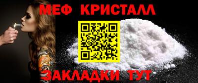 альфа пвп Тара